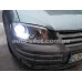 Линзы в VW Caddy, Фара VW Caddy, Фольксваген, линзы в Кадди